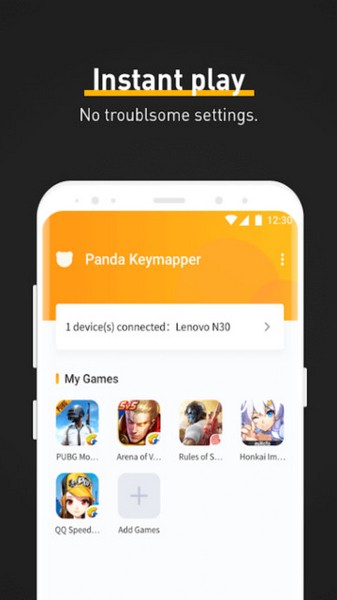熊猫映射键盘APP (Panda Keymapper)最新版v1.2.0