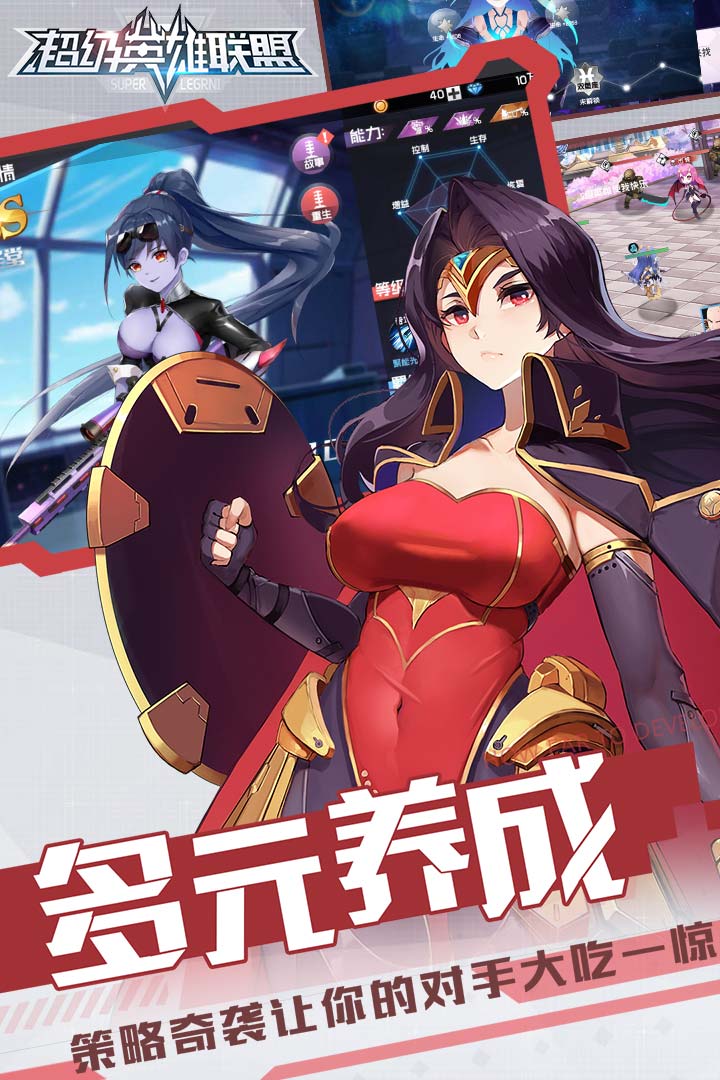 英雄联盟火柴人