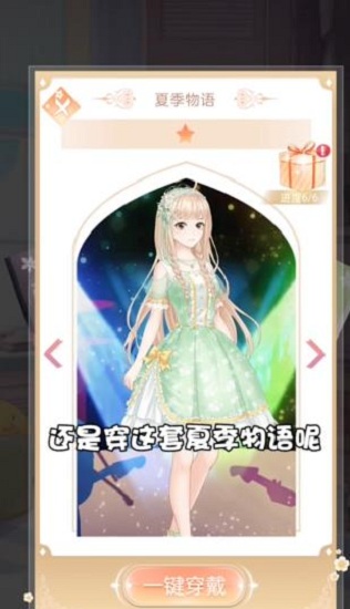 惹上霸道殿下