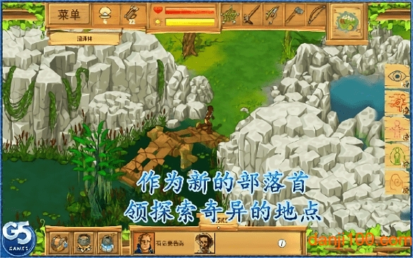 The Island: Castaway