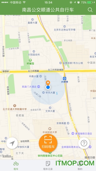 洪城乐骑行手机版