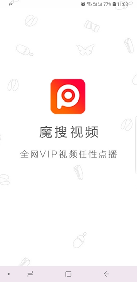 魔搜视频 魔搜视频