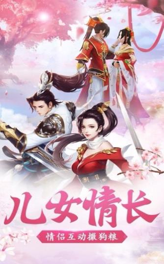 幻世玲珑