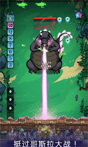 堡垒前线（国际服）