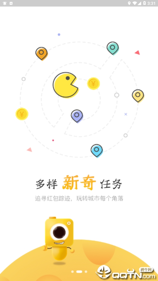 优益拍