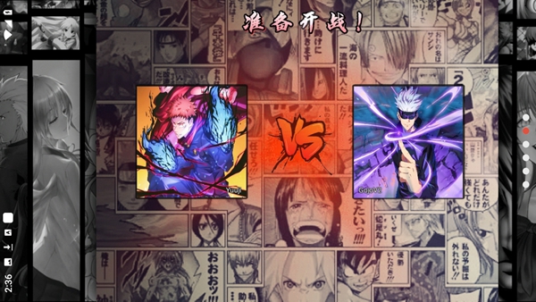 死神VS火影咒术回战整合版 安卓版v1.0