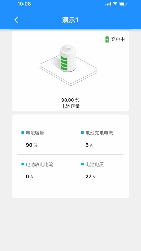 Solar of Things手机版