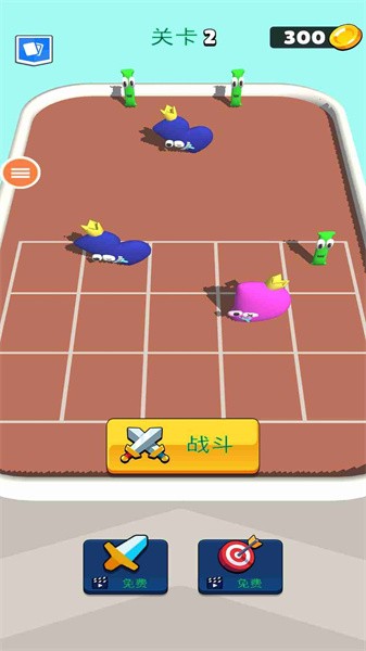 学习字母和数字 学习字母和数字