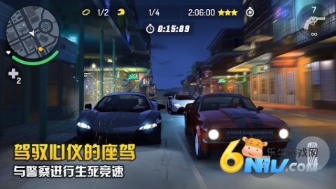 [Installer] Gangstar New Orleans