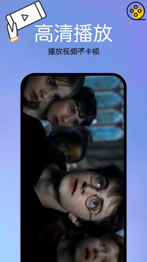 本地视频播放解码 本地视频播放解码