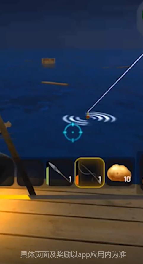 汤姆求生模拟器