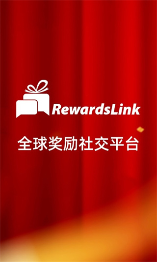 奖励您安卓下载