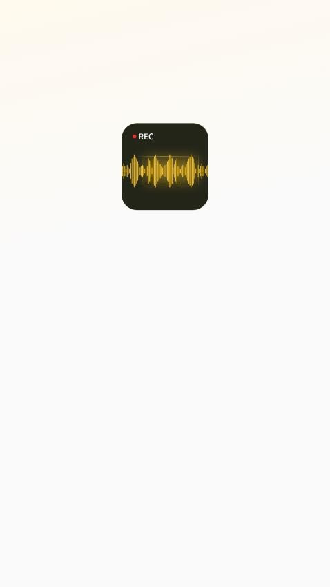 一键录屏录音转