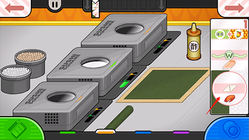 papapet画质助手120帧地铁逃生安卓版