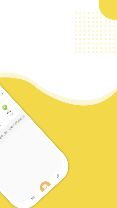 赶考状元错题本 赶考状元错题本