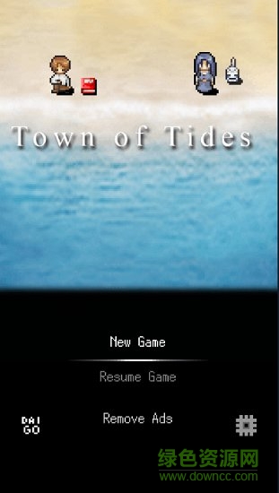 潮声小镇(Town of Tides)