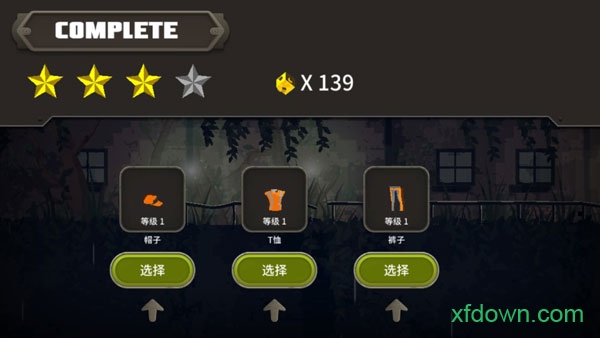 死亡之雨2汉化版(dead rain2)