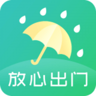 天气通