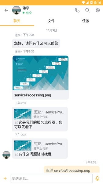 海华装饰
