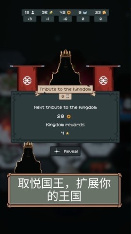边陲遗民