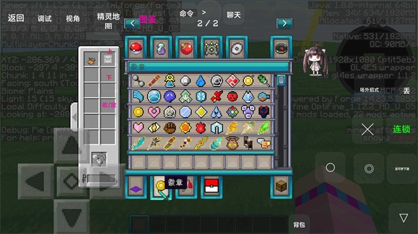 梦启