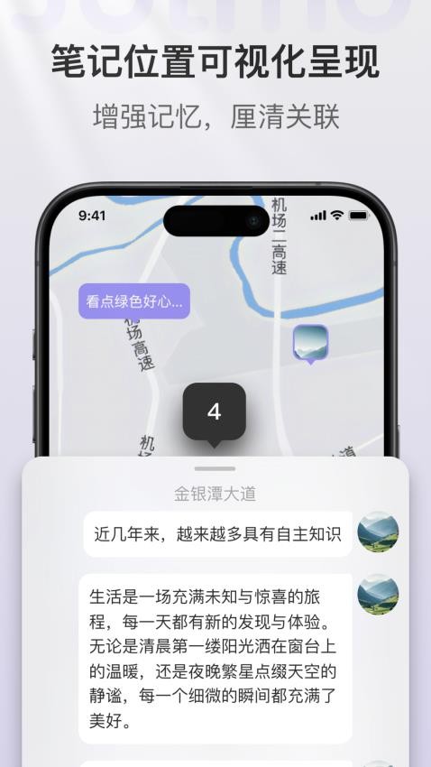 即我