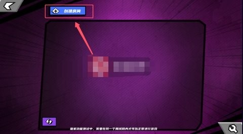 真死神VS火影绊联机版