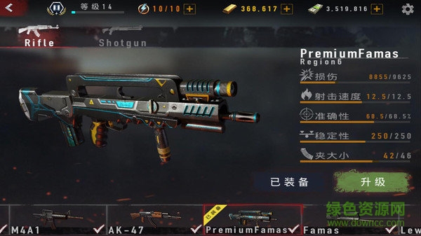 疯狂僵尸射击中文破 解版 疯狂僵尸射击中文破 解版