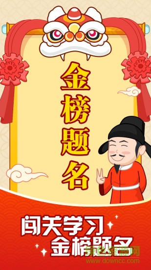 摇钱树老版本