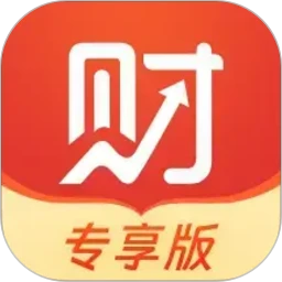 财道专享版APP