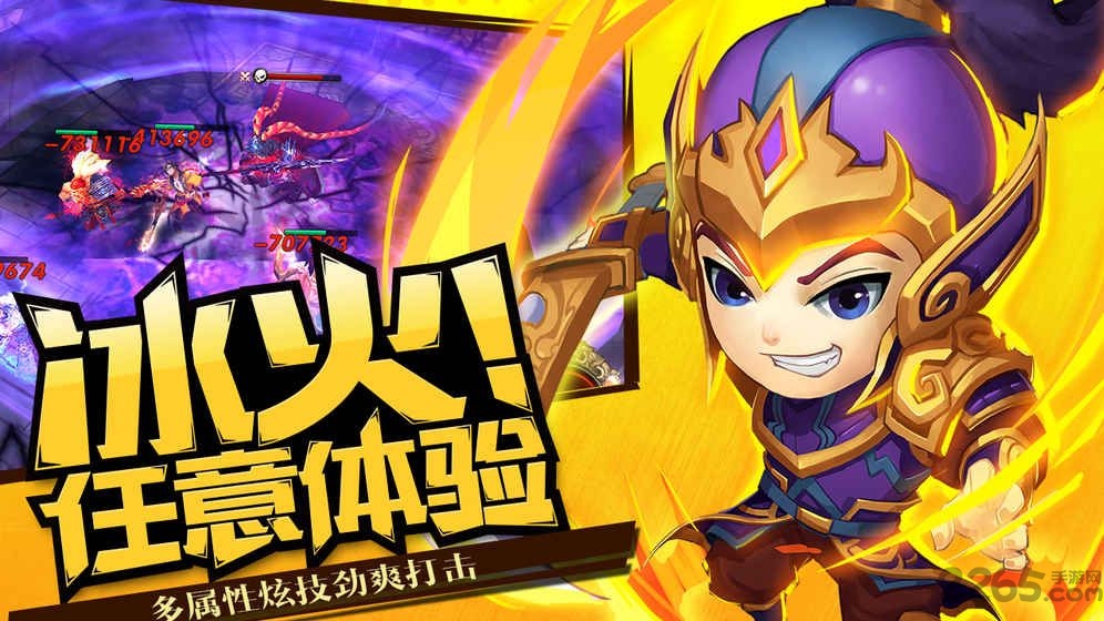 神灭无双