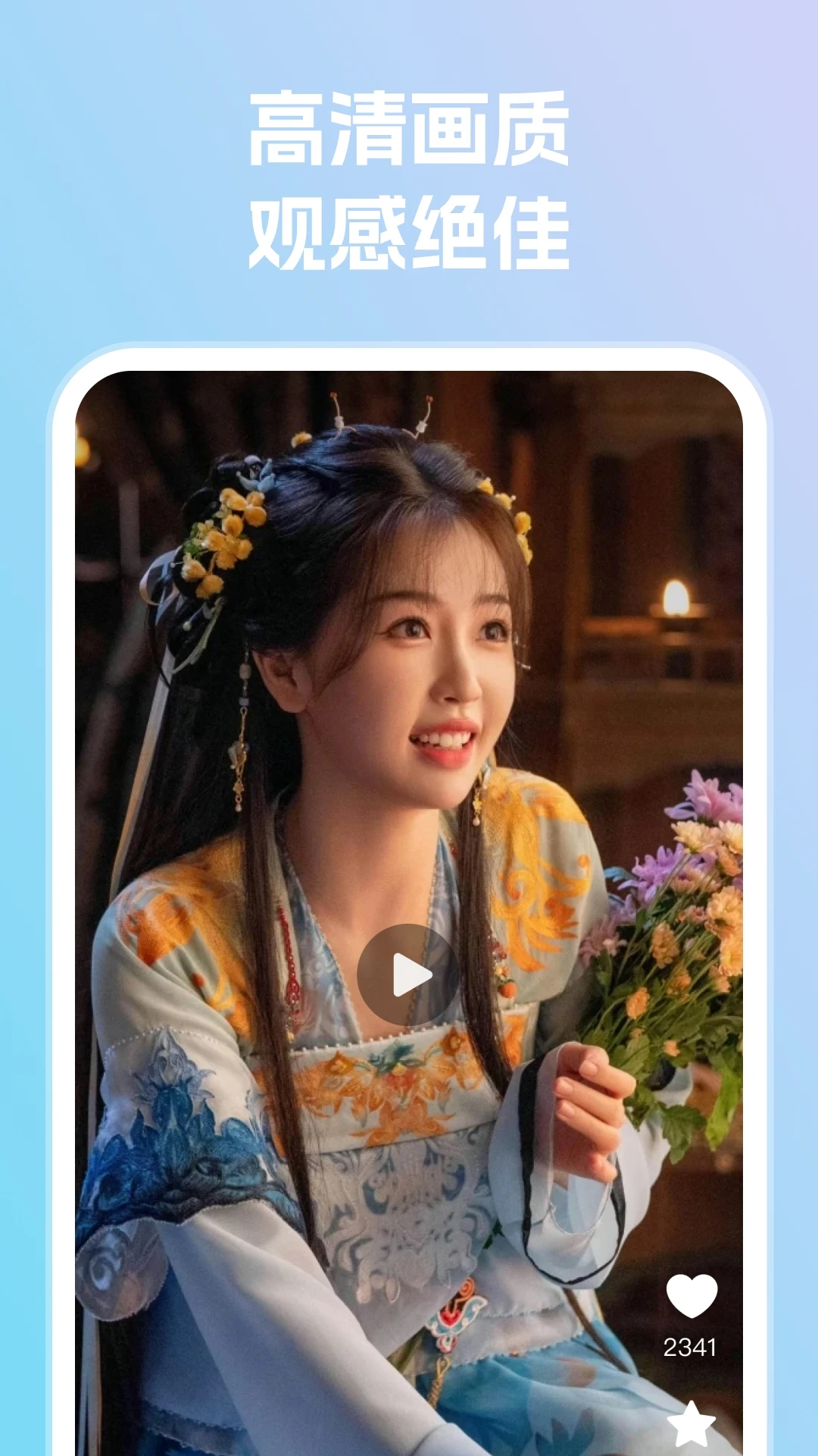 免费热门短剧 免费热门短剧