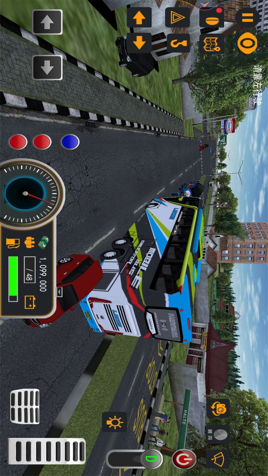 巴士环游驾驶模拟