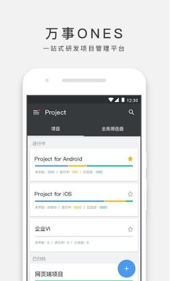 万事ones注册 万事ones注册