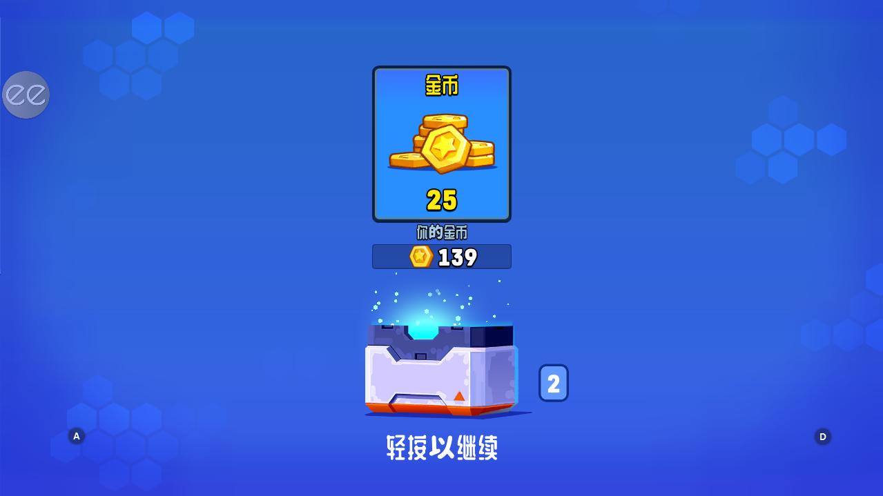 Rovercraft2(越野太空车2（大量能量）)0.3.0中文破解版
