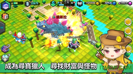 我的城市City Of Mine