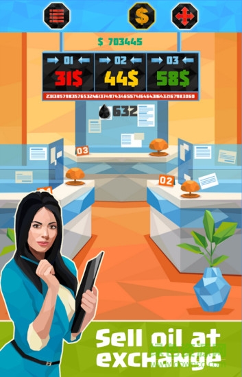 石油大亨模拟器