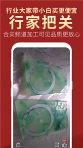 微拍