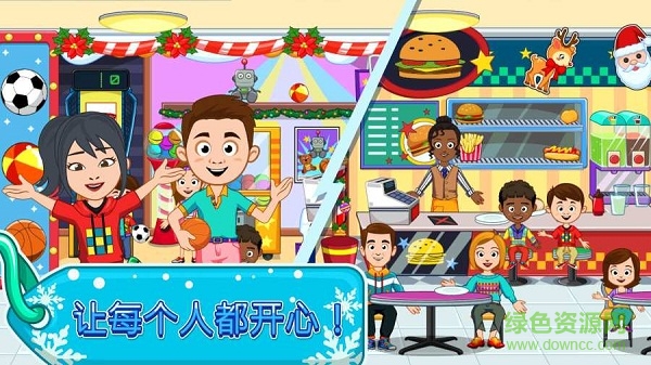 My Town : Shopping Mall