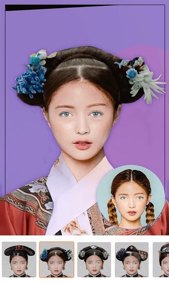 换发型相机手机版