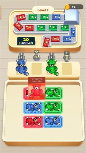 玩具修理厂(ToyRepairFactory)