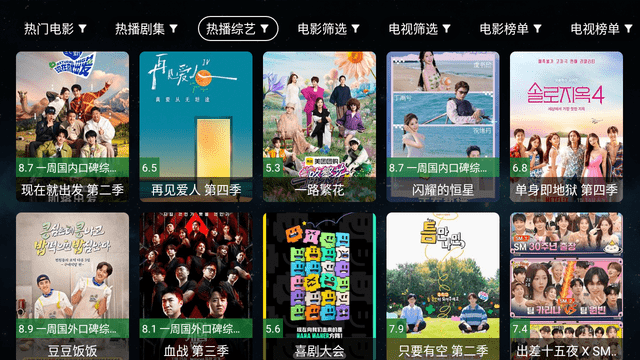聚合