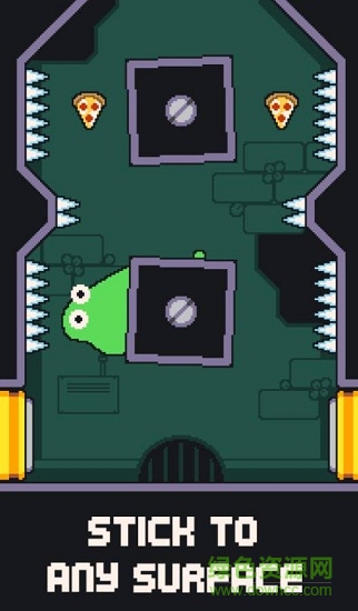 史莱姆披萨(Slime Pizza)