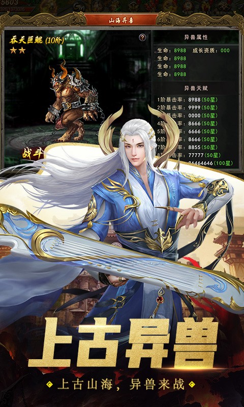 影歌