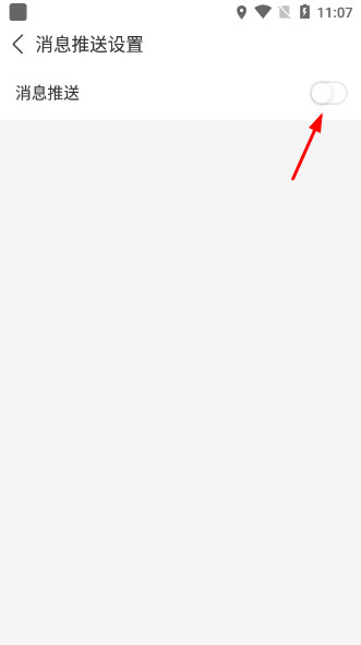 塔读小说官网版