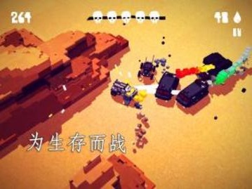 战狼狂暴之路