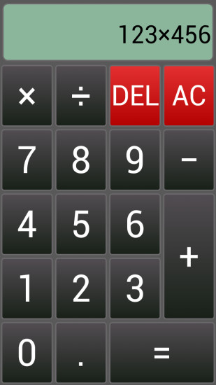 智能语音计算器 智能语音计算器