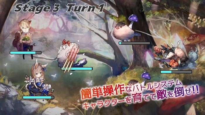 リトアニマ リトアニマ