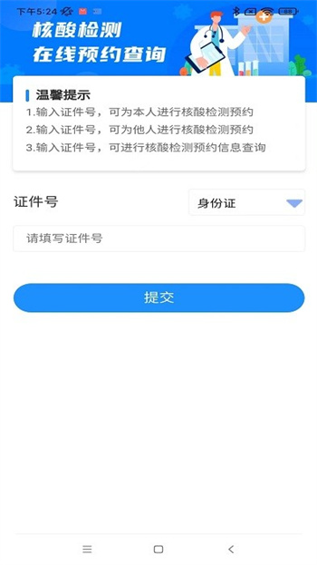 放新办