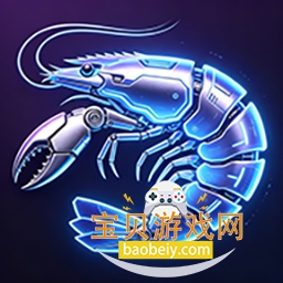 虾了个虾